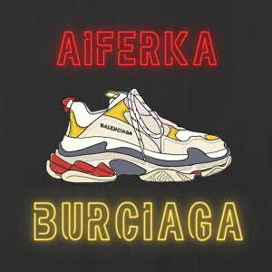 Обложка для Aiferka - Burciaga