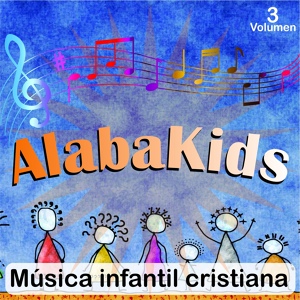 Обложка для Alaba Kids - Al Mundo Paz