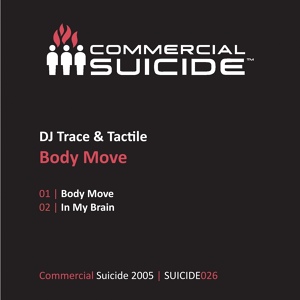 Обложка для DJ Trace, Tactile - In My Brain
