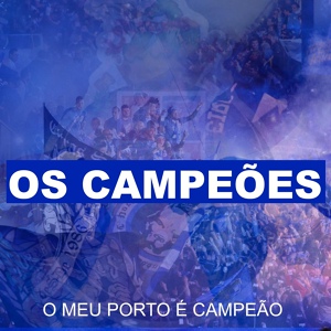 Обложка для Os Bons - Os Campeões