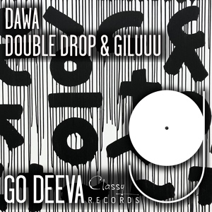 Обложка для Double Drop, Giluuu - Dawa