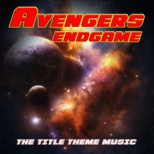 Обложка для Voidoid - Avengers - Endgame