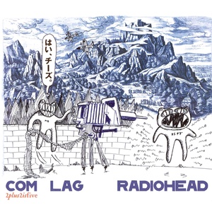 Обложка для Radiohead - I Am Citizen Insane