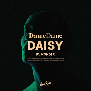 Обложка для Dame Dame, Wønder - Daisy