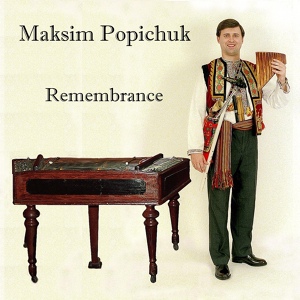 Обложка для Maksim Popichuk - Remembrance