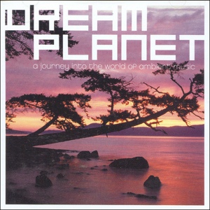 Обложка для Hypnotic (J.Tyrello) - Share Your Dreams (Dreamzone Mix)