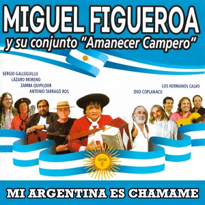 Обложка для Miguel Figueroa y su Conjunto "Amanecer Campero" - Mujer de Pollera Blanca