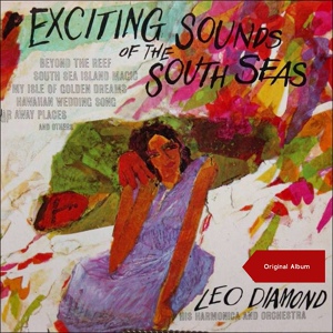 Обложка для Leo Diamond, His Harmonica & Orchestra - Ukulele Lady