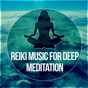 Обложка для Reiki Healing Unit - Spiritual Music