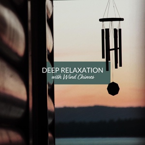 Обложка для Hypnosis Music Collection, Oasis of Relaxation, Odyssey for Relax Music Universe - Calm Bells