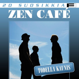 Обложка для Zen Cafe - Harri