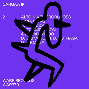 Обложка для DJ Big Vado - Camarate (feat. DJ Estraga)