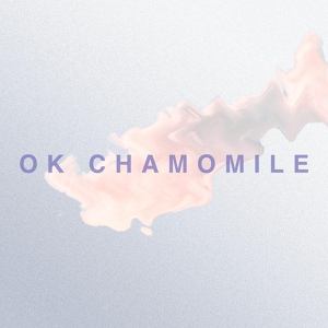 Обложка для OK Chamomile - Astral Plane