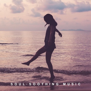 Обложка для Soothing Music Specialists - Just Meditation