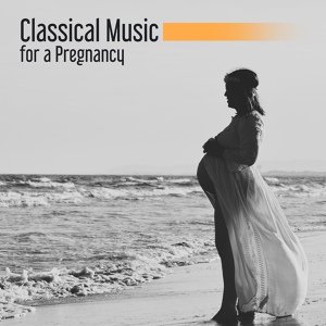 Обложка для Pregnancy Music Academy, Relaxing Piano Music Consort, Classical Music Songs - Piano Sonata No. 3 in E Major, D. 459 “Klavierstücke”: III. Adagio