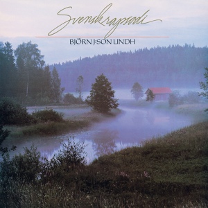 Обложка для Björn J:son Lindh - Hovmusik I