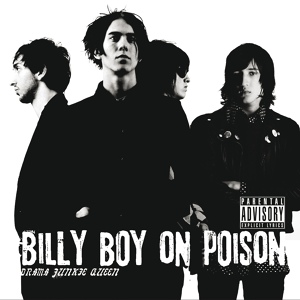 Обложка для Billy Boy On Poison - Angry Young Man