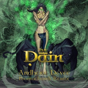 Обложка для The Dāin - Andheree Devee