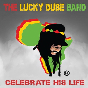 Обложка для The Lucky Dube Band - Ease The Pain