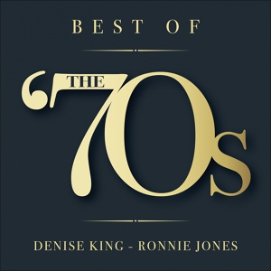Обложка для Ronnie Jones - Easy