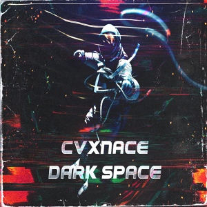 Обложка для CVXNACE - Hyperspace