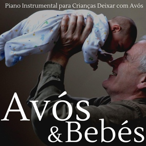 Обложка для Bebês Mágicos - Ninar