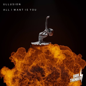 Обложка для Ullusion - All I Want Is You