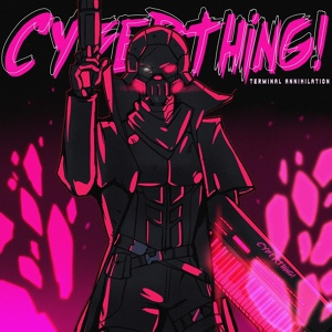 Обложка для CYBERTHING! - The Headquarters