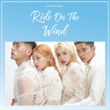 Обложка для KARD - Ride on the wind