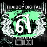 Обложка для Thaiboy Digital - N°1
