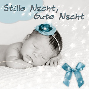 Обложка для Baby Schlafmusik Akademie - Schöne Träume
