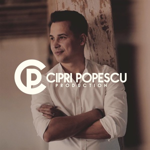 Обложка для Cipri Popescu - Sudamericana