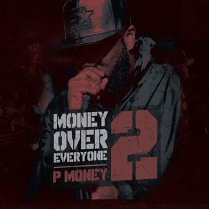 Обложка для P Money feat. Deadly, Blacks, Safone - Roll Up
