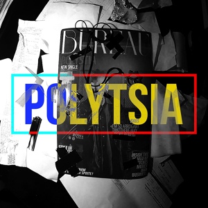 Обложка для Каус - Polytsia