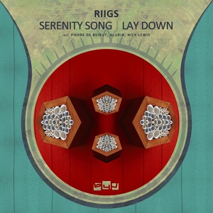 Обложка для Riigs - Serenity Song