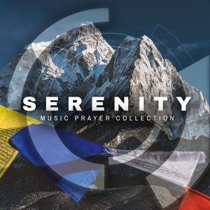 Обложка для Serenity Music Academy - Bells Whisper