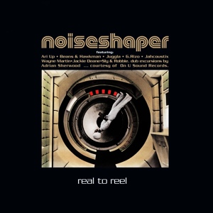 Обложка для Noiseshaper - Jah Dub