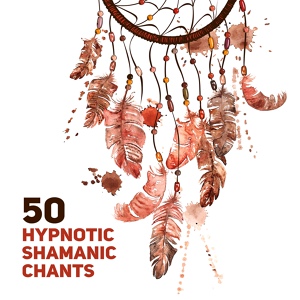 Обложка для African Music Drums Collection - Shamanic Sleep Hypnosis