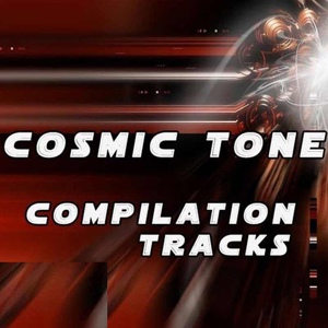 Обложка для Cosmic Tone - Liquid Dwarf