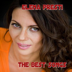 Обложка для Elena Presti feat. Pietro Fotia, Gianni Gandi - A Little More