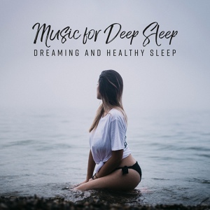Обложка для Deep Sleep Music Academy - Rain and Guitar