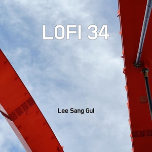 Обложка для Lee sang gul - Stillborn