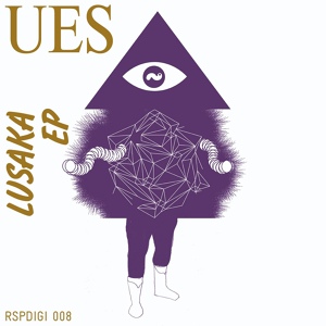 Обложка для UES - Up Up