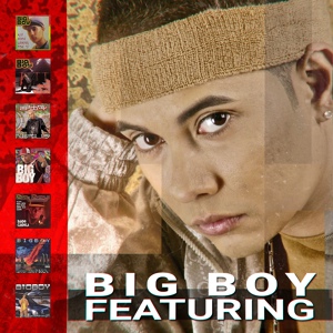 Обложка для Big Boy - El Viento Se Lo Llevo