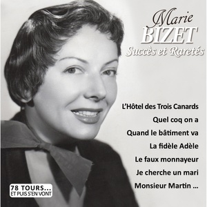 Обложка для Marie Bizet - La guêpe