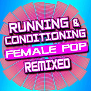 Обложка для Workout Remix Factory - Skyfall (Cooldown Running & Conditioning Remix)