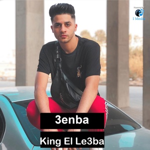 Обложка для 3enba - King El Le3ba