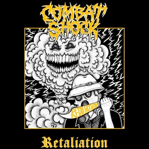 Обложка для Combat Shock - Troops of Doom (Sepultura Cover)