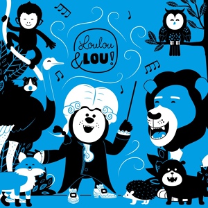 Обложка для Música Clásica Maestro Mozy, Canciones infantiles Loulou & Lou, Loulou & Lou - Fósiles