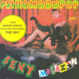 Обложка для Psihomodo Pop - Bomba